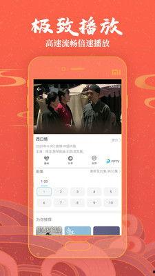 高清国产免费观看视频在线,免费在线观看，畅享视听新体验