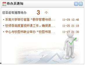 17cc起草免费网页版