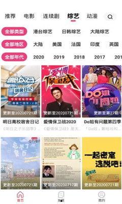 亚洲69丨精品丨入口高清完整版,独家揭秘，高清完整版背后的精彩故事
