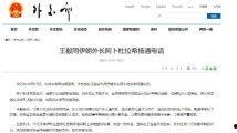 国产特级毛片在线,揭秘中国电影艺术的独特魅力